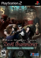 Devil Summoner